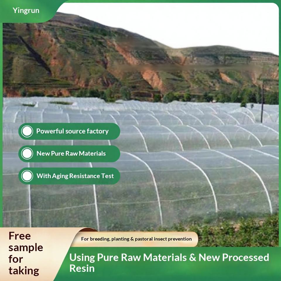 Premium Anti-Insect Net for Vegetable Garden — White HDPE Mesh (Knitted, UV-Resistant)