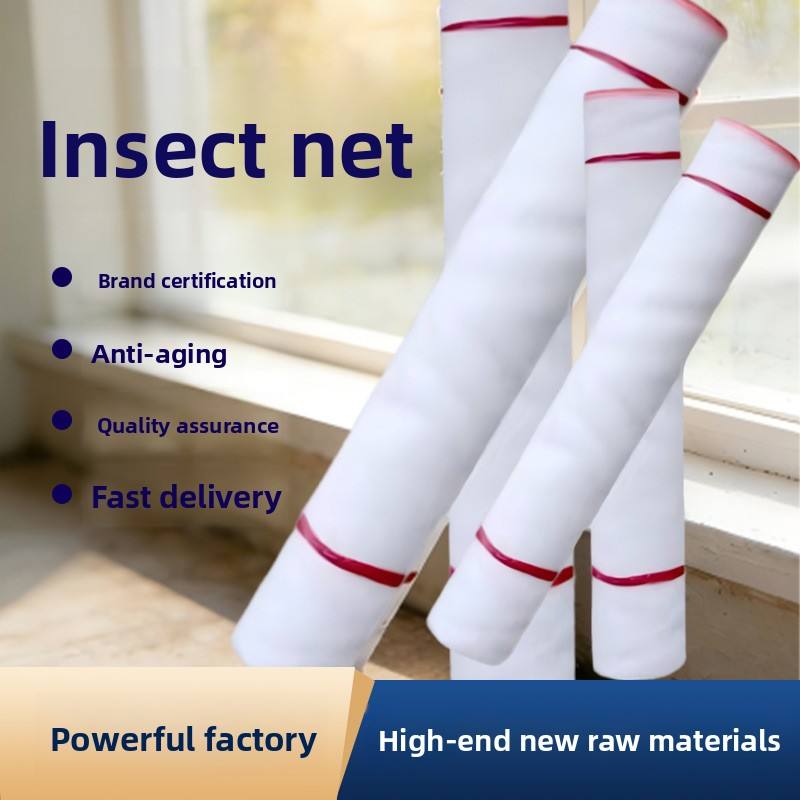 Greenhouse Splicing Insect Net Cover — Model 002 Thickened Full-Specification (Vegetables & Fruit)