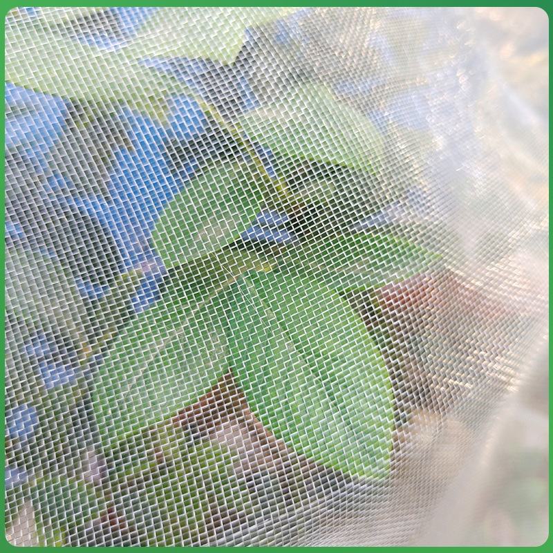 Cross-Border Wholesale Fruit Tree & Garden Insect Net Covers — Fig Fly-Proof Design