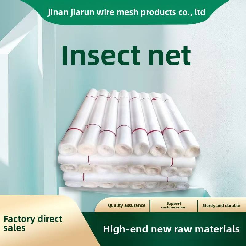 Greenhouse Splicing Insect Net Cover — Model 002 Thickened Full-Specification (Vegetables & Fruit)